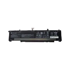 Аккумулятор для ноутбука HP SKO-BATT 4C70Wh 4.55Ah LI WK04, 4.55 А·ч, 70 Вт·ч