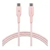 Кабель USB-C — USB-C dbramante1928 CB20CCPI7206 Photo 2