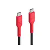 USB-C Data Blocker Cable Unisynk 240W Photo 2