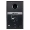 Активный студийный монитор JBL 308P MKII Photo 5