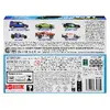 Automašīnu komplekts MATTEL Hot Wheels LEGENDS MULTIPACKS 2026 Photo 6