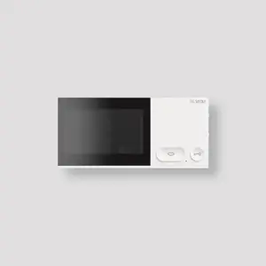 Indoor video station Siedle IQID-0 signal white — indoor monitor for video intercom (model 210012423-00)