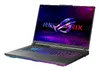 ASUS ROG Strix G16 G614PR-RV075W spēļu portatīvais dators Photo 2