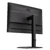 AOC E4 X24E4U 24" IPS LED monitors Photo 13