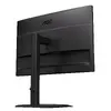 AOC E4 X24E4U 24" IPS LED monitors Photo 14
