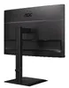 AOC E4 X24E4U datora monitors Photo 14