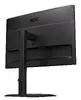 AOC E4 X24E4U datora monitors Photo 16