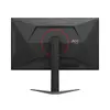 AOC U27G4XM 27" 4K UHD монитор Photo 18