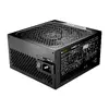 be quiet! POWER ZONE 2 1200 W barošanas bloks Photo 2