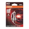 Car light bulb Osram 4052899992634 Photo 2