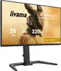 Игровой монитор iiyama G-MASTER GB2591HSU-B1 24.5 дюйма Photo 3