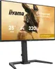 Игровой монитор iiyama G-MASTER GB2591HSU-B1 24.5 дюйма Photo 4
