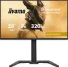 Игровой монитор iiyama G-MASTER GB2591HSU-B1 24.5 дюйма Photo 5