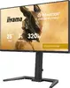 Игровой монитор iiyama G-MASTER GB2591HSU-B1 24.5 дюйма Photo 6