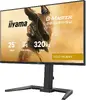 Игровой монитор iiyama G-MASTER GB2591HSU-B1 24.5 дюйма Photo 7
