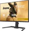 Игровой монитор iiyama G-MASTER GB2591HSU-B1 24.5 дюйма Photo 8
