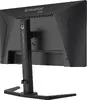 Игровой монитор iiyama G-MASTER GB2591HSU-B1 24.5 дюйма Photo 9