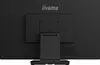 Сенсорный монитор iiyama ProLite T2754MSC-B2AG 27 дюймов Photo 14