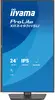 IIYAMA ProLite XB2493HSU-B1 23,8" Full HD монитор Photo 2