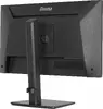 IIYAMA ProLite XB2493HSU-B1 23,8" Full HD монитор Photo 12