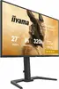 Игровой монитор iiyama G-MASTER GB2791QSU-B1 27" QHD Photo 3