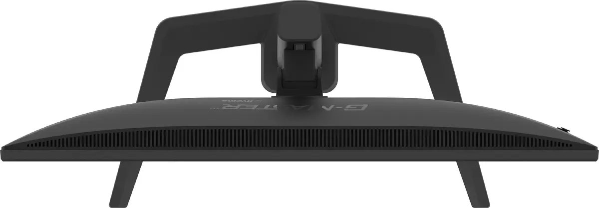 Игровой монитор iiyama G-MASTER GB2791QSU-B1 27" QHD Photo 19
