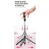Riff RF-TT02 selfie stick tripod Photo 6