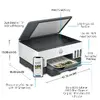 HP Smart Tank 7008 Bezvadu daudzfunkciju printeris Photo 8