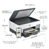 Многофункциональный принтер HP Smart Tank 7008 Photo 23