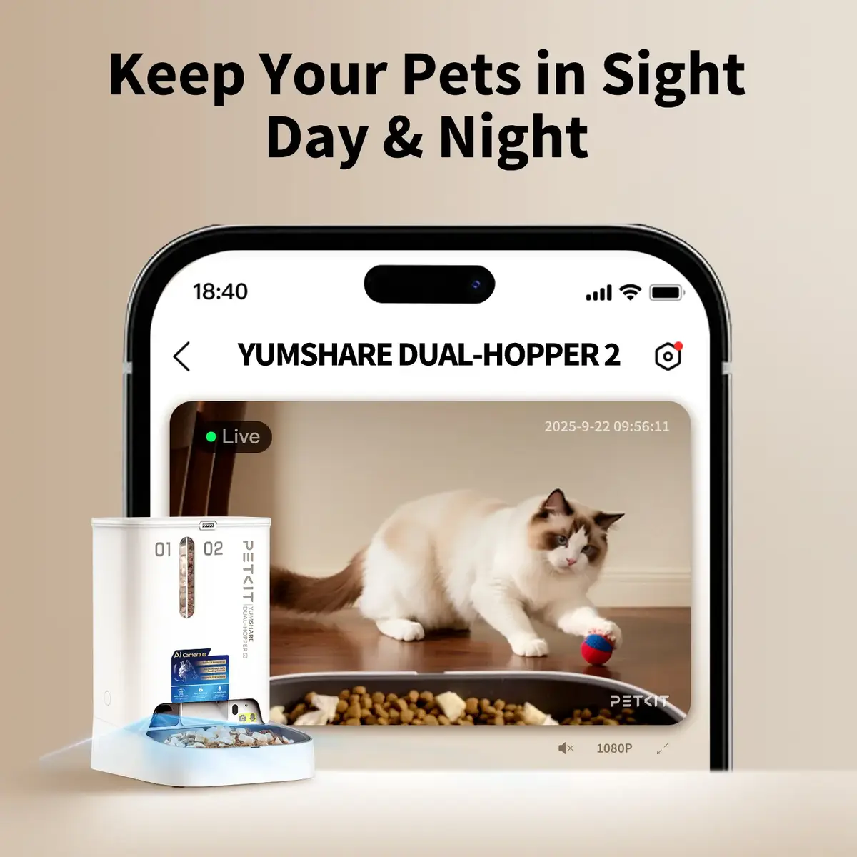 Автокормушка PETKIT YumShare Dual-hopper 2 Photo 8