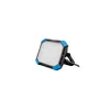 HOGERT HT1E453 portable construction floodlight 3200 lm Photo 7