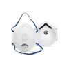 Респиратор Active Gear R21 FFP2 NR D Photo 2