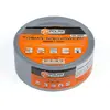 Adhesive tape Polax 48mm × 50m, silver Photo 3