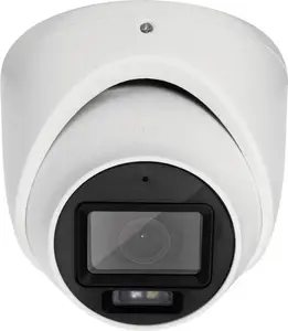 Wired IP surveillance camera ABUS TVCC52512 1920 x 1080 pixels, model TVCC52512