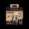 Tactical Fast Rope Aramid 2.0 USB-A—USB-C 0,3 м Photo 5