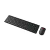 Lenovo Wireless Multi‑Mode PRO Combo 6000 клавиатура и мышь Photo 2