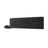 Lenovo Wireless Multi‑Mode PRO Combo 6000 клавиатура и мышь Photo 5