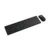 Lenovo Pro Combo 6000 беспроводной комплект Photo 4