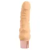 Вибратор beau cœur SELON Soft Real Stimulator EXT Photo 4