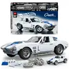 MEGA Mattel Brick Shop Hot Wheels Corvette Grand Sport — 918 pcs Photo 7