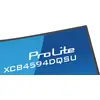 IIYAMA XCB4594DQSU-B1 44" Изогнутый Dual QHD Photo 6