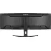 IIYAMA XCB4594DQSU-B1 44" Изогнутый Dual QHD Photo 11