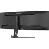 IIYAMA XCB4594DQSU-B1 44" Изогнутый Dual QHD Photo 12