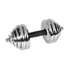 Регулируемые гантели Rebel RBA-2326-30, 30 кг Photo 3