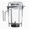 Настольный блендер Vitamix A2500i Photo 3