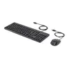 KINGSTON HP 150 wired keyboard and mouse set Photo 2