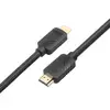 HDMI kabelis TB v2.1 8K 5 m Photo 3
