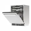 Built-in dishwasher Dreame DZ40Pro Photo 2