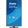IIYAMA ProLite XB2793HSU-B1 27" Full HD монитор Photo 2