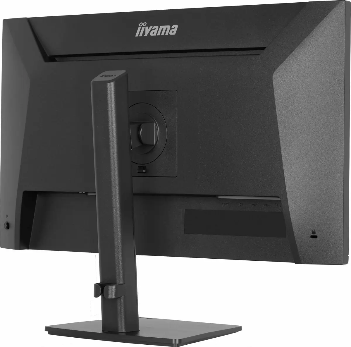 IIYAMA ProLite XB2793HSU-B1 27" Full HD монитор Photo 12
